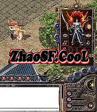 永恒狂刀无法呼出