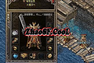 班淑传奇小说全文免费