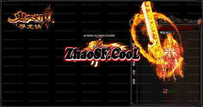 手游变态传奇无限元宝