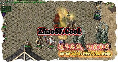 1.76暗黑版本传奇下载