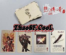 人气最多的复古传奇