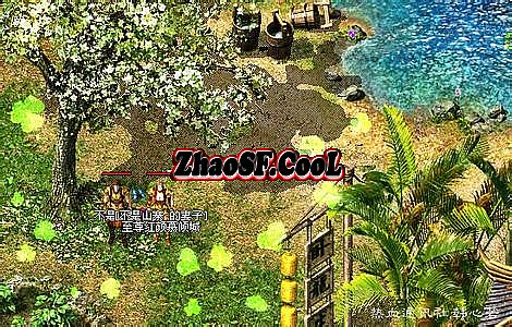 盛大传奇1.76法师诱惑