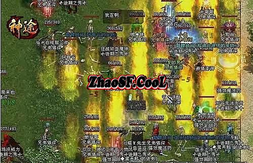 传奇世界40级命运之刃