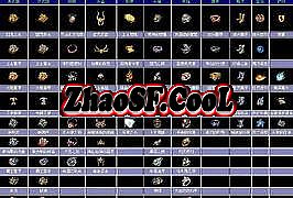 1.76金币悠悠传奇