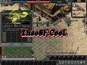 仙剑迷失传奇网站