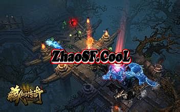 热血传奇十周年客户端迅雷下载地址