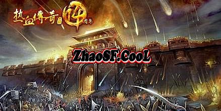 单职业传奇发布网