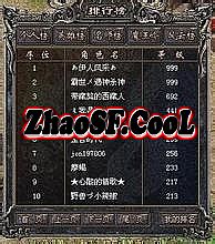 传奇墨舞碧歌结局