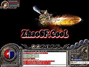 传奇王者礼包183183