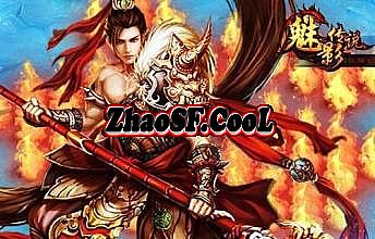 开战传奇倒闭了