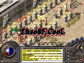 超变态传奇世界网站