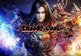 传奇怎么复制物品名字