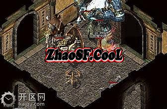 传奇怎么复制物品名字