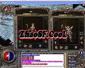 1.76土城花屏补丁下载