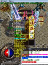 新开超变态传奇世界