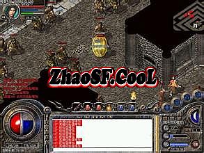 新开网页传奇一区