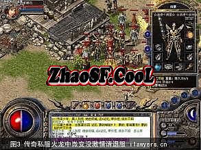 1.76毁灭复古传奇