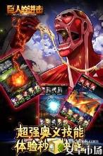 刀塔传奇十大良心英雄