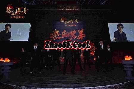 老地方传奇官网