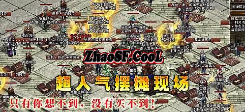 ��ʧ����װ������