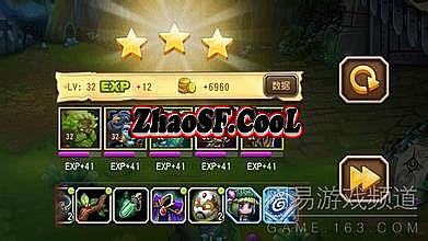 1.76我本沉默复古传奇