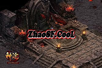 传奇开服一条龙哪家便宜