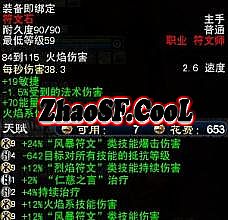 ��Ѫ����177������