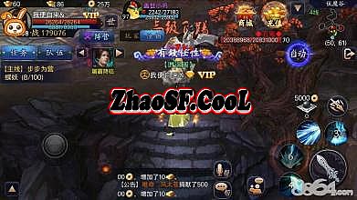 老热血传奇装备一览表