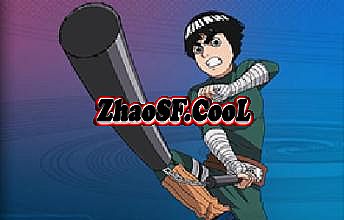 热血传奇我本沉默