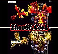 热血传奇裁决会被爆吗