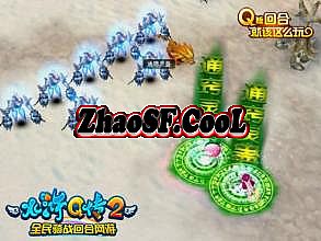 1.76盛大百区贴吧
