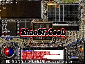 ��Ѫ����1.76���ֹ���