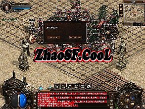 ����̬�洫����ҳ��Ϸ