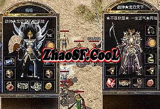 37蓝月传奇手机版