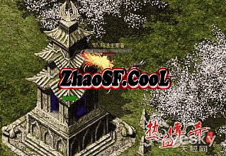 1.76复古传奇网页版