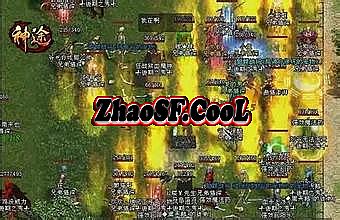 ��Ѫ�����ռ�����