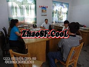 中等变态传奇sf