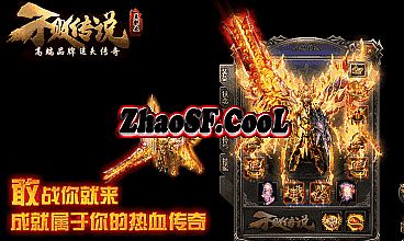 ��Ѫ����1.76���ֹ���