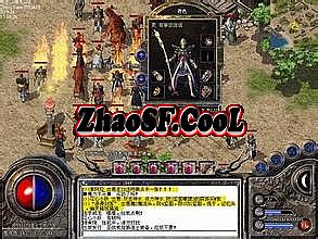 ��Ѫ�����ֻ������