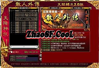 �´���1.76�汾������