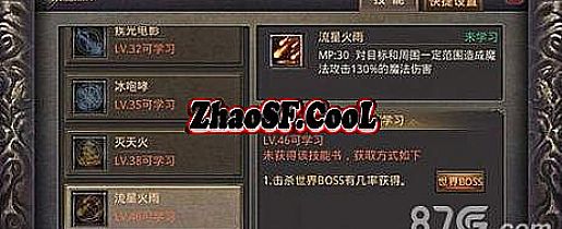 <h2>ҳսʿХ</h2><p>ҳսʿХ</p>