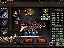 ���Ŵ���ɴ̿�Ӧ����
