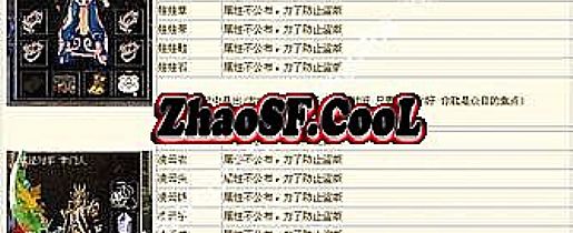 <h2>1.76���Ⱥ,�����û����򼵫����</h2><p>1.76���Ⱥ,�����û����򼵫����</p>
