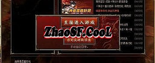 <h2>����տ�һ��,����˵��������ս��������</h2><p>����տ�һ��,����˵��������ս��������</p>