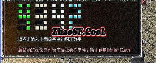 <h2>���Ѳ����ţħ��ʦû��������</h2><p>���Ѳ����ţħ��ʦû��������</p>