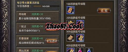 <h2>���������,��һ�γ���а������ͷ��</h2><p>���������,��һ�γ���а������ͷ��</p>