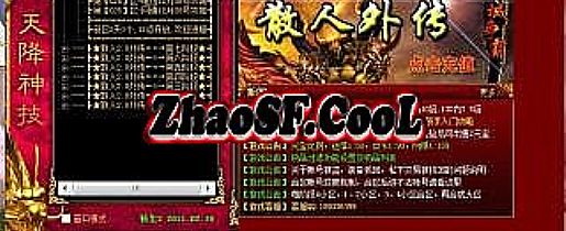 <h2>���ø��Ŵ���,�͵�ȡ�ĵõ�������ҩˮ�п�һЩ</h2><p>���ø��Ŵ���,�͵�ȡ�ĵõ�������ҩˮ�п�һЩ</p>